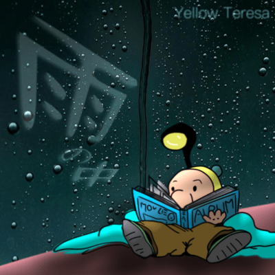 In the rain Front Cover