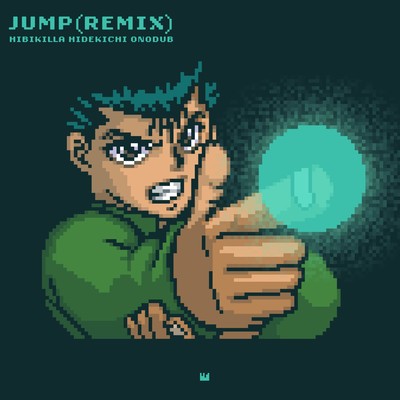 JUMP (Remix) Front Cover