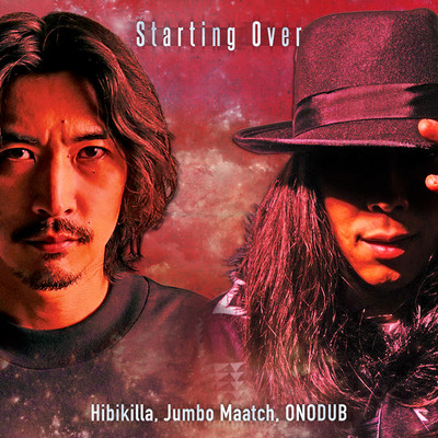Starting Overのジャケット写真