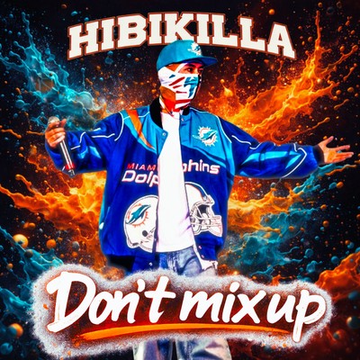 Don't mix up -一緒にすな-のジャケット写真