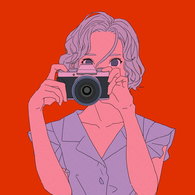 Akane Front Cover