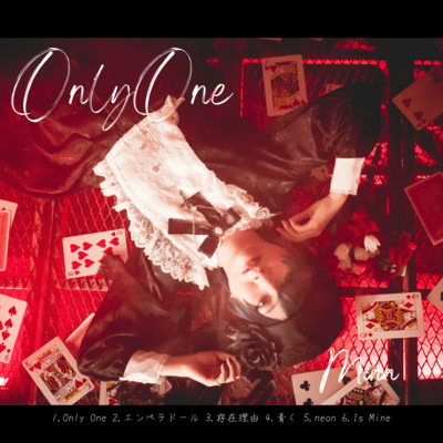 Only One Front Cover