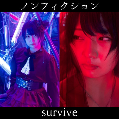 Nonfiction/survive Front Cover