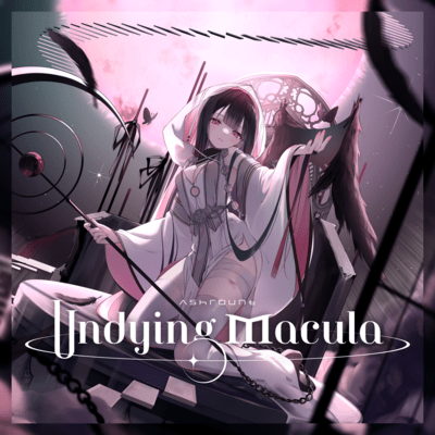 Undying Macula Front Cover