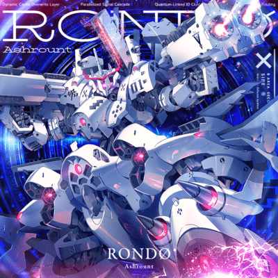 RONDØ Front Cover