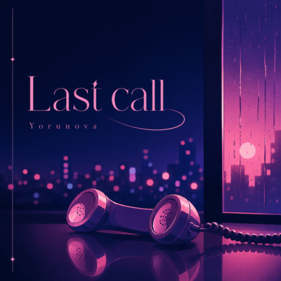 Last call Front Cover