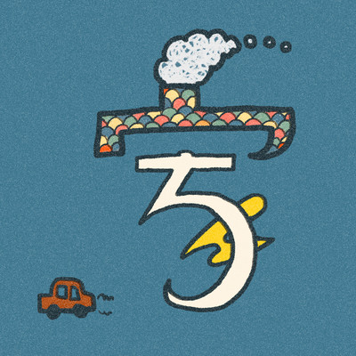 daremowarukunai Front Cover