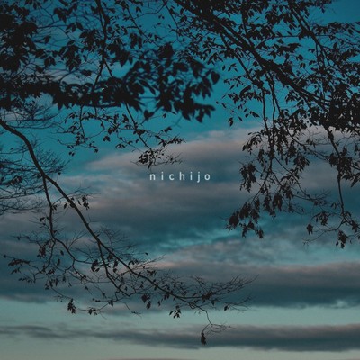 nichijoのジャケット写真
