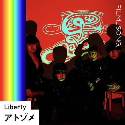 Liberty (FILM_SONG.) Front Cover