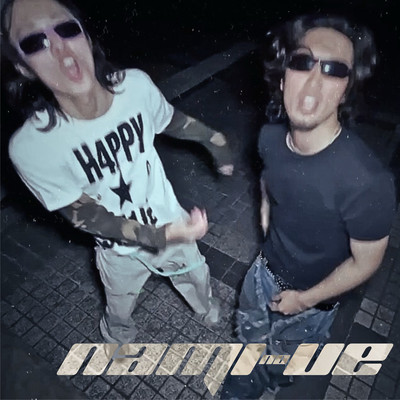 NAMI no UE (feat. soxta & gliger) Front Cover