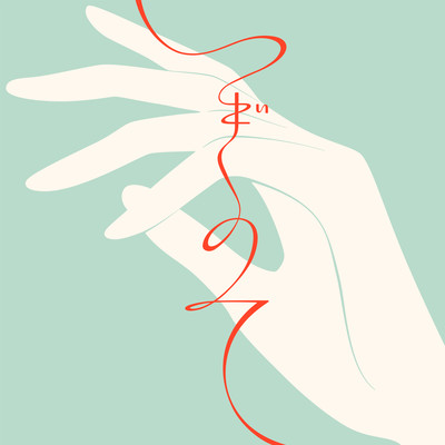 TSUGINOTE Front Cover