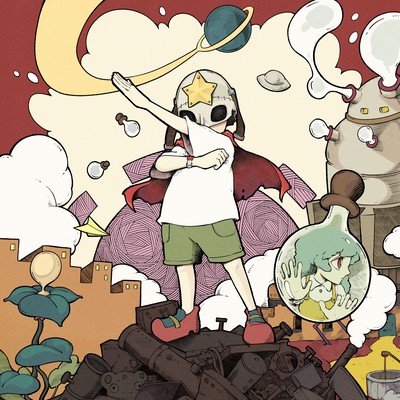 Outside Hero Front Cover