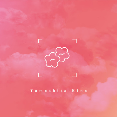 SAKURA days Front Cover