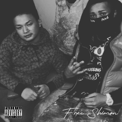 FREE SHIMON Front Cover