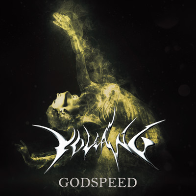 GODSPEED Front Cover