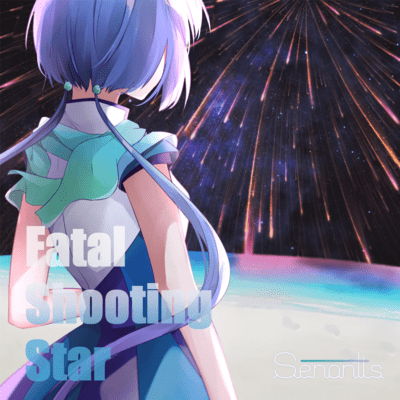 Fatal Shooting Star Front Cover