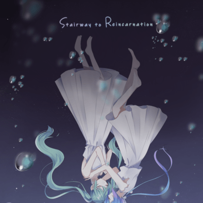 Stairway to Reincarnation Front Cover