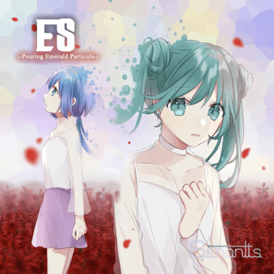 ES -Pouring Emerald Particles- Front Cover