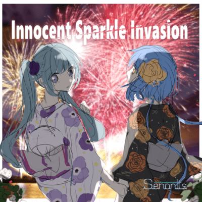 Innocent Sparkle Invasion Front Cover