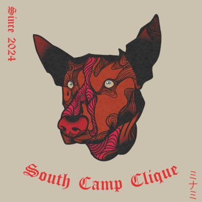 Since 2024 Front Cover