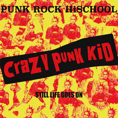 PUNK ROCK HiSCHOOL Front Cover