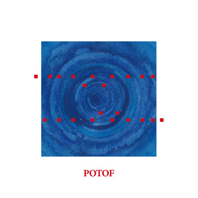 VESSEL Front Cover
