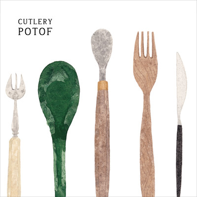 CUTLERY Front Cover