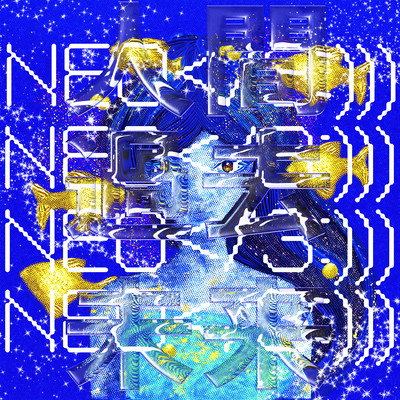 Humankind/Past/Future Front Cover