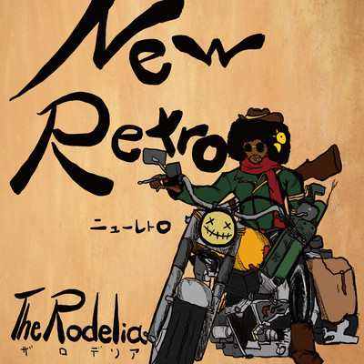 New Retro Front Cover