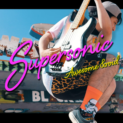 Supersonic Front Cover