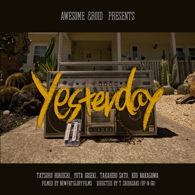 Yesterdayのジャケット写真