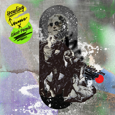 Howling Front Cover