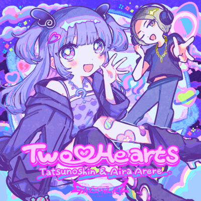Two Hearts Front Cover