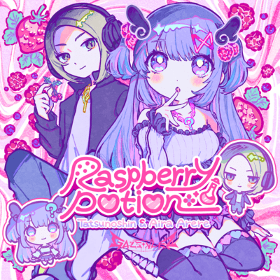 Raspberry Potion Front Cover
