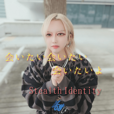 aitaiaitaiaitaiyo Front Cover