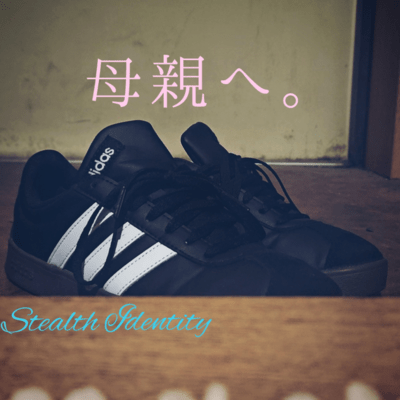 Dear my mother Front Cover