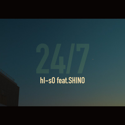 24/7 (feat. SHINO) Front Cover