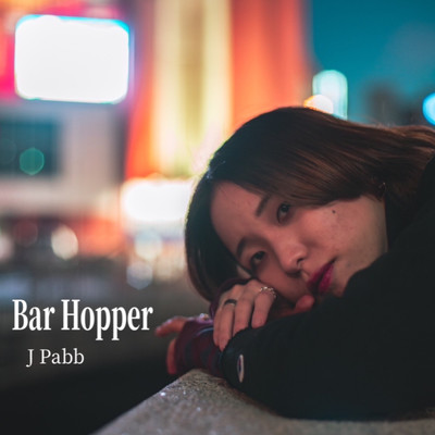 Bar Hopper Front Cover