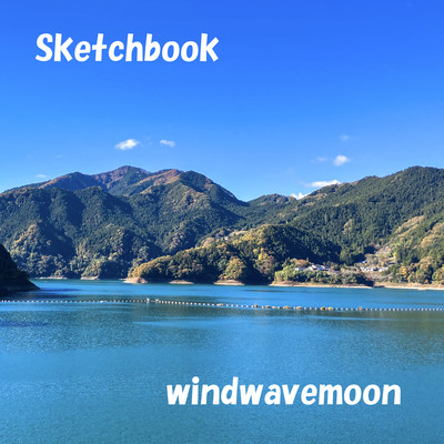 Sketchbook Front Cover