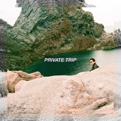 PRIVATE TRIPのジャケット写真