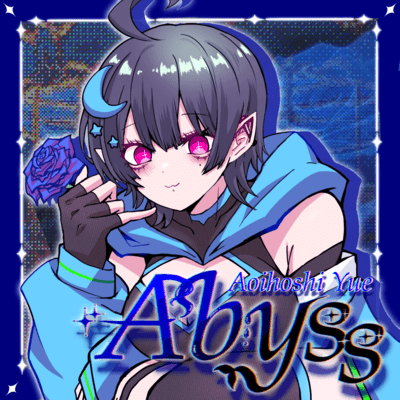 Abyss (Remix) Front Cover