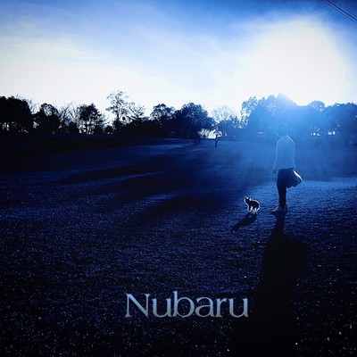 Nubaru Front Cover