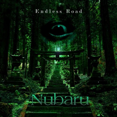 Endless Road Front Cover