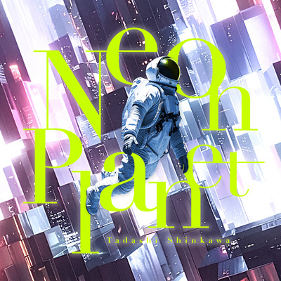Neon Planet Front Cover