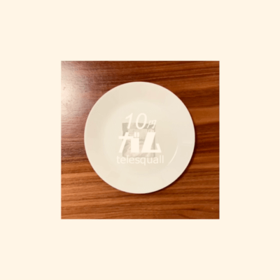 10yen gum Front Cover