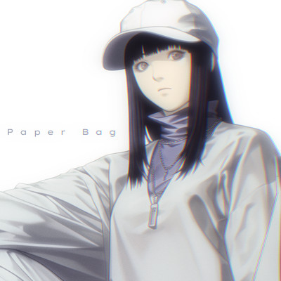 Paper Bag Front Cover