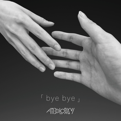 bye byeのジャケット写真