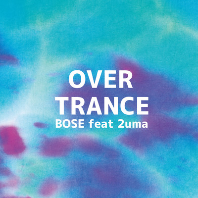 OVER TRANCE Front Cover