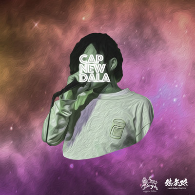 Wrapping Serviceのジャケット写真