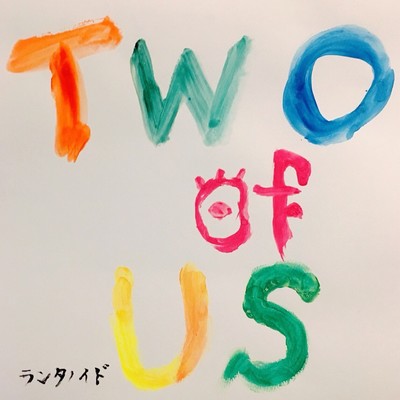 TWO of USのジャケット写真